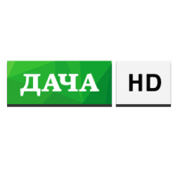 Дача HD