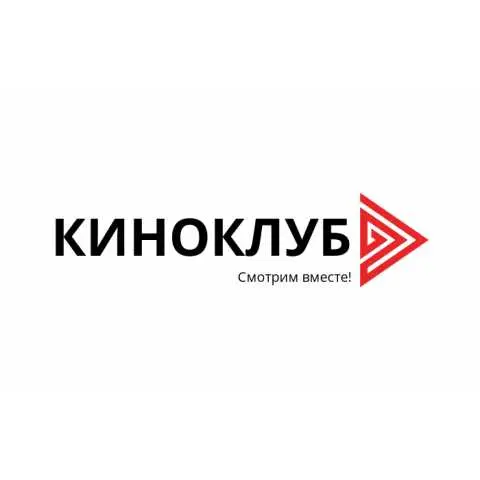 Киноклуб ТВ