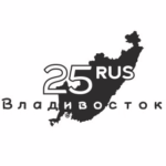 25 регион (Приморье)